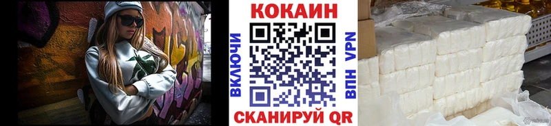 Наркошоп Любань СК  Амфетамин  hydra рабочий сайт  МАРИХУАНА  ГАШИШ  COCAIN  Меф мяу мяу 