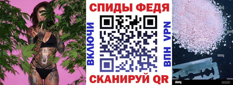 АМФ Premium Любань