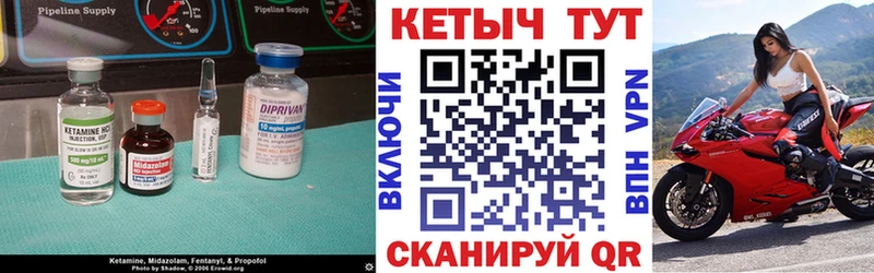 нарко площадка формула  Любань  Кетамин VHQ  кракен маркетплейс 