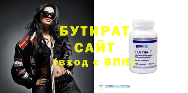 винт Аркадак