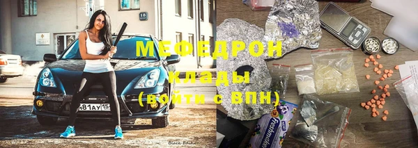 винт Аркадак