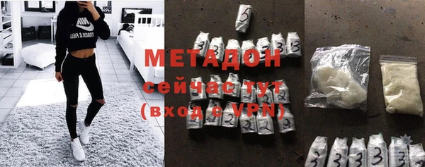 винт Аркадак