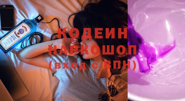 кокаин VHQ Алзамай