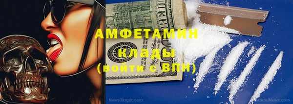 винт Аркадак