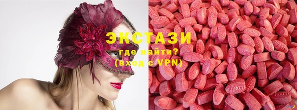 винт Аркадак