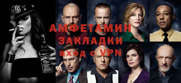 винт Аркадак