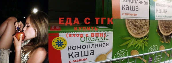 кокаин Арсеньев