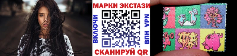 Марки NBOMe 1,5мг  Любань 